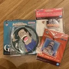ワンピース　一番くじ　3点セット
