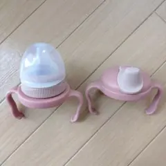 bbox ステップアップマグパック　バンビ