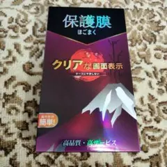 Item thumbnail for item 2c35802d-9cad-45db-818c-e34e68f58332