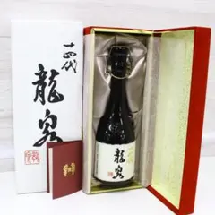 ⚠️山田⚠️化粧箱付き空瓶セットJIKON 而今 十四代 龍月 しずく 2025年最新】十四代 龍泉 瓶の人気アイテム - メルカリ
