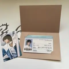 Item thumbnail for item 2b636d4f-78e3-4079-b982-2da68b87b883