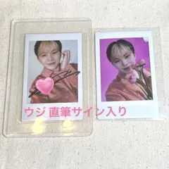 マーシュ彩 Seventeen 直筆サイン入りチェキ Amazon.co.jp: マーシュ彩直筆サイン入りチェキ当選書付きサイン