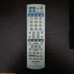 Item thumbnail for item 66484989-32f8-44d9-b7a2-88359d4cceb9