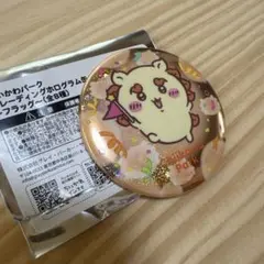 ちいかわパーク 限定 トレーディング ホログラム缶バッジ フラッグ シーサー
