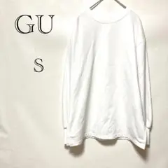 ジーユー GU オーバーサイズTシャツ 【S】長袖 シンプル カジュアル 白