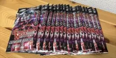 ガンダムウォー ネグザ 雷光の進撃 未開封16パック