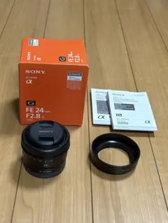 【美品】SONY SEL24F28G FE24mm F2.8 単焦点レンズ