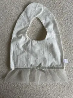 Item thumbnail for item 3d2140ff-ab18-417c-a1e0-32d311d9192b