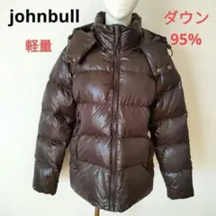 johnbull ジョンブル ダウンジャケット コート フード付き ブラウン L