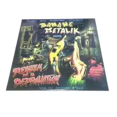 LP レコード   Banane Metalik