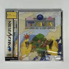 Item thumbnail for item a35eba22-f256-417f-a691-33f5d1a1eb7d