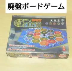 2025年最新】カプコン カタンの人気アイテム - メルカリ