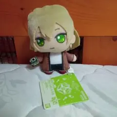 魔法使いの約束 きらどるぬいぐるみ〜南の国〜 ルチル