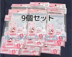 【新品】未開封カードパック収納ケース　9個セット