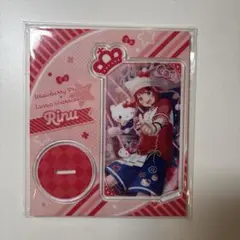 すとぷり　莉犬　サンリオ　アクスタ