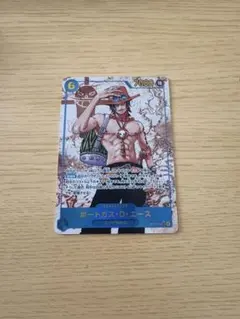 ポートガス・D・エース シークレットパラレル