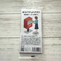 Item thumbnail for item 56275461-82cc-4f61-8e66-80ab2401f5da