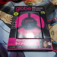 globe 20th ANNIVERSARY SPECIAL!!　DVDbook