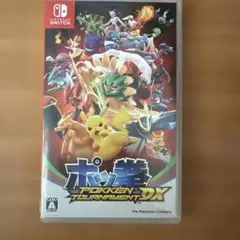 ポッ拳 トーナメント DX Nintendo Switch ソフト