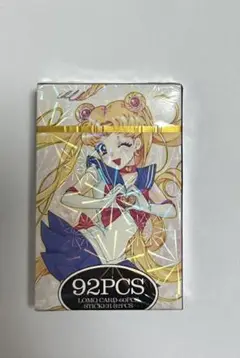 Item thumbnail for item bd91de04-a189-40c5-a7b3-8cc9a0e8658c