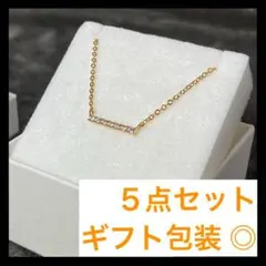 BLOOM ネックレス 新品未使用 プレゼント包装 ブルーム ゴールド