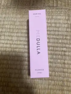 メデュラ ヘアオイル