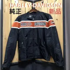 Harley Davidson(ハーレーダビッドソン) ナイロンジャケット M