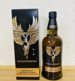 宮ノ鹿　シングルモルトウイスキー 700ml 50% 2025年最新】宮ノ鹿 ウイスキーの人気アイテム - メルカリ