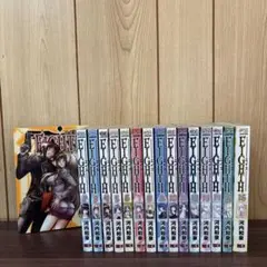 EIGHTH エイス 1〜16巻　全巻セット　まとめ売り　漫画　本
