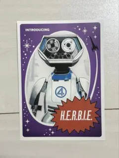 ファンタスティック・フォー 限定ポストカード ハービー H.E.R.B.I.E