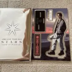 三代目JSB 今市隆二 アクスタ