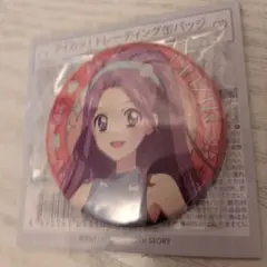 アイカツ！ 缶バッジ 神崎美月 Link ribbon