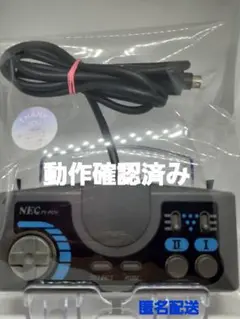 【NEC 】PCエンジン DUO コントローラー パッド PCE