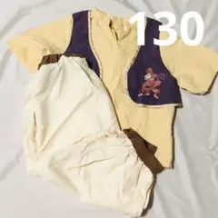 新品】アラジン 130 コトリ cottoli バースデイ