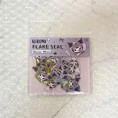 【未開封品】　サンリオ　クロミ　フレークシール