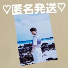 ATEEZ Dreamers ランダムフォト ヨサン