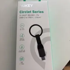 AUKey Circlet Series USB-Cケーブル 10cm