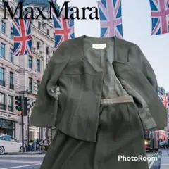 MAX MARA アンサンブル セットアップ 40 スカートスーツ セレブ