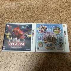 3DS ディズニーゲーム　2本セット