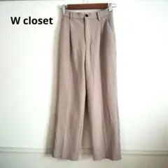 Item thumbnail for item bd702a04-a789-49f9-9b8e-8b326192d76e