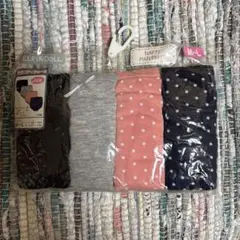 Item thumbnail for item 3d141f3b-e2c1-4b8d-8af5-dbb591ef3c4a