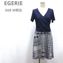 EGERIE エジェリ カシュクールデザインワンピース Mサイズ相当