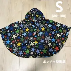 Item thumbnail for item ef0c3356-1da8-42c5-bdb1-1705c3cfa20f