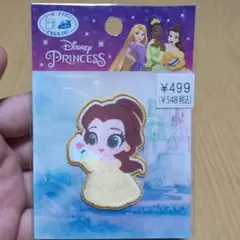 ディズニープリンセス美女と野獣 ベル アイロンワッペン