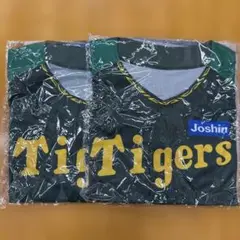 【新品未開封】阪神Tigers ユニフォーム Joshinウル虎の夏2