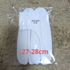 Item thumbnail for item f8e3e0c5-5d8c-4da6-9896-4178594b7ed8