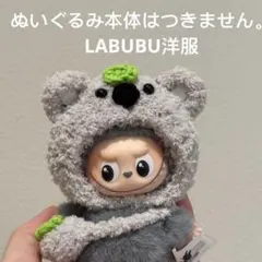 Item thumbnail for item 55d6e6a8-d80f-4633-bd6b-b6840451f673