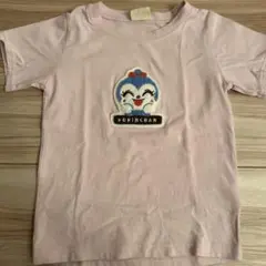 Item thumbnail for item 7fc962ec-029d-4e27-babc-a506b2f976f8