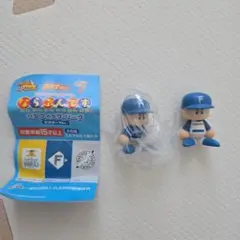 ならぶんです　ファイターズ　ホームビジタセット