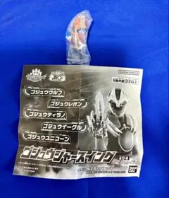Item thumbnail for item 30b79c0e-994c-46a8-a458-f0c6844e62bf
